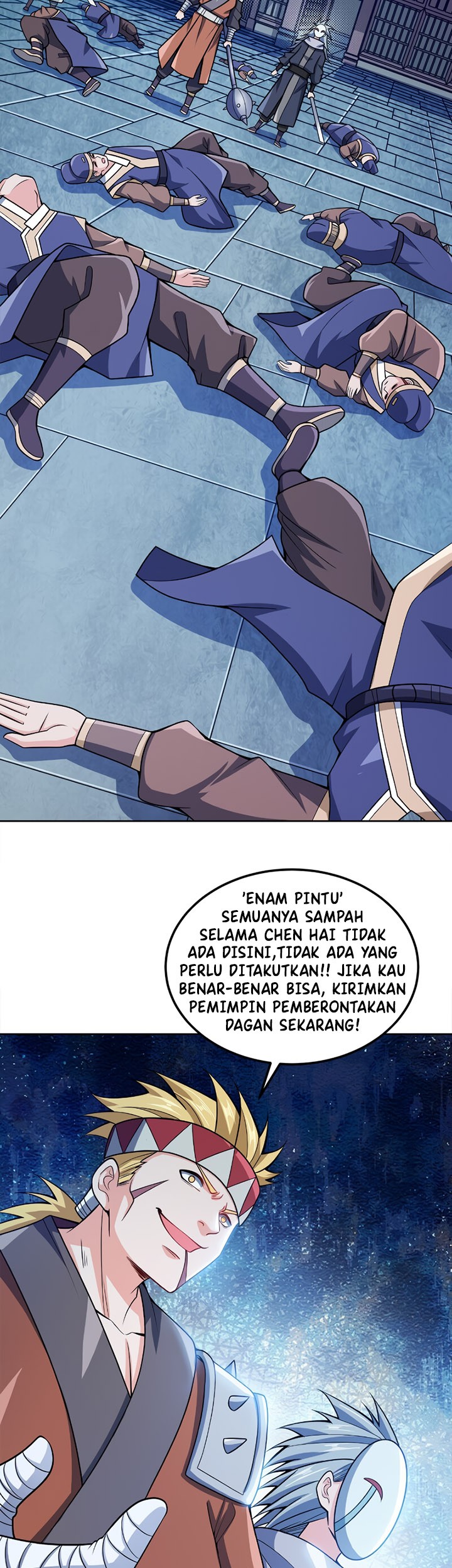 My Lady Is Actually the Empress? Chapter 46 Gambar 14