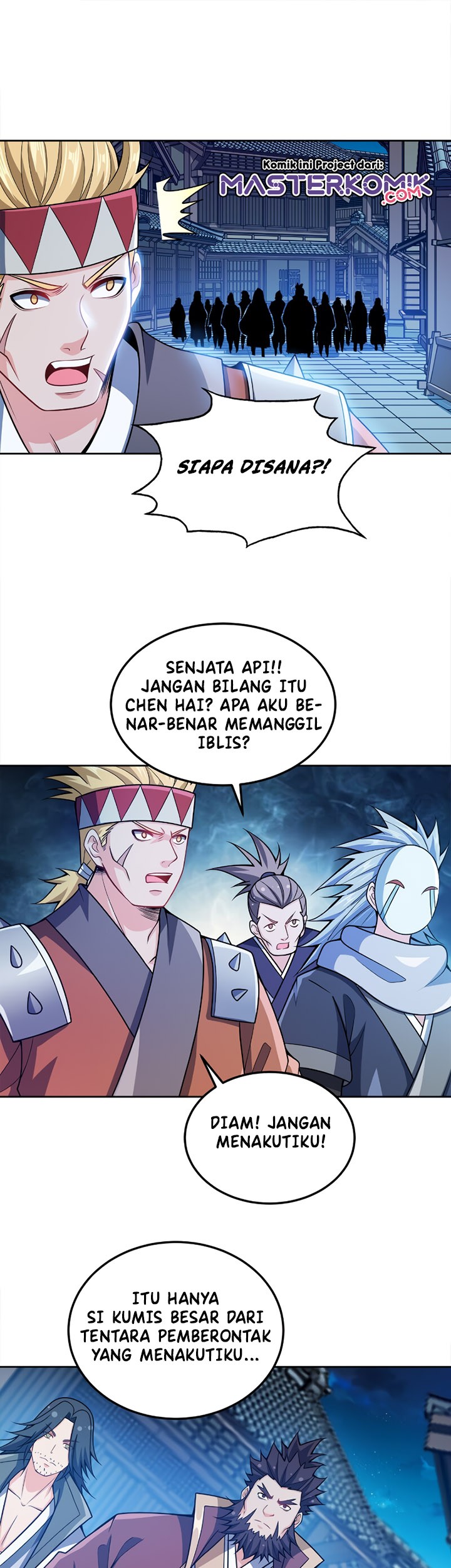 My Lady Is Actually the Empress? Chapter 46 Gambar 16