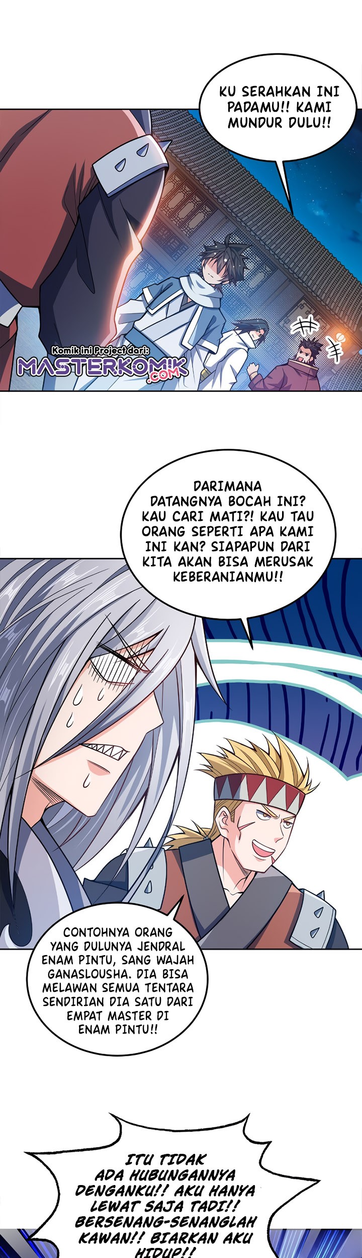 My Lady Is Actually the Empress? Chapter 46 Gambar 24