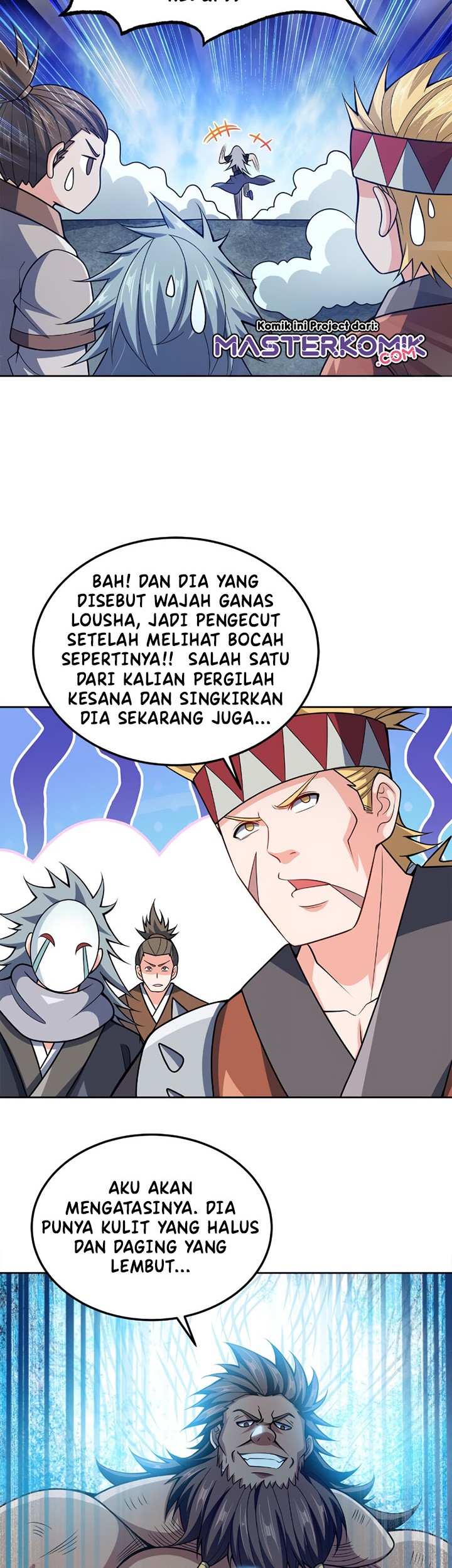 My Lady Is Actually the Empress? Chapter 46 Gambar 25