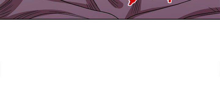 My Lady Is Actually the Empress? Chapter 46 Gambar 27