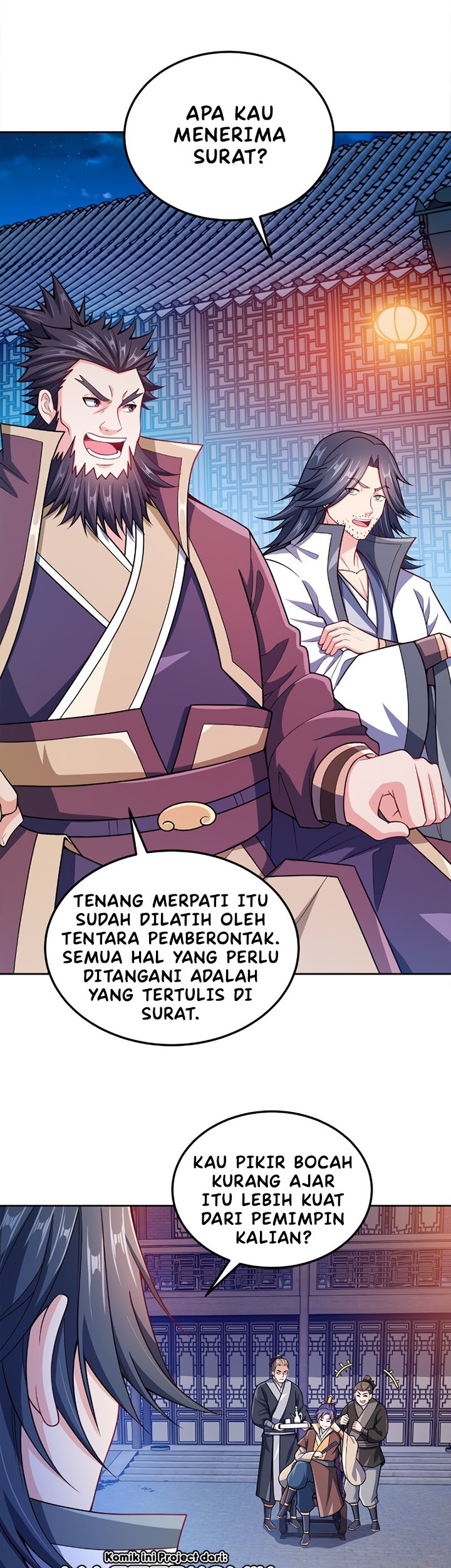 My Lady Is Actually the Empress? Chapter 45 Gambar 3