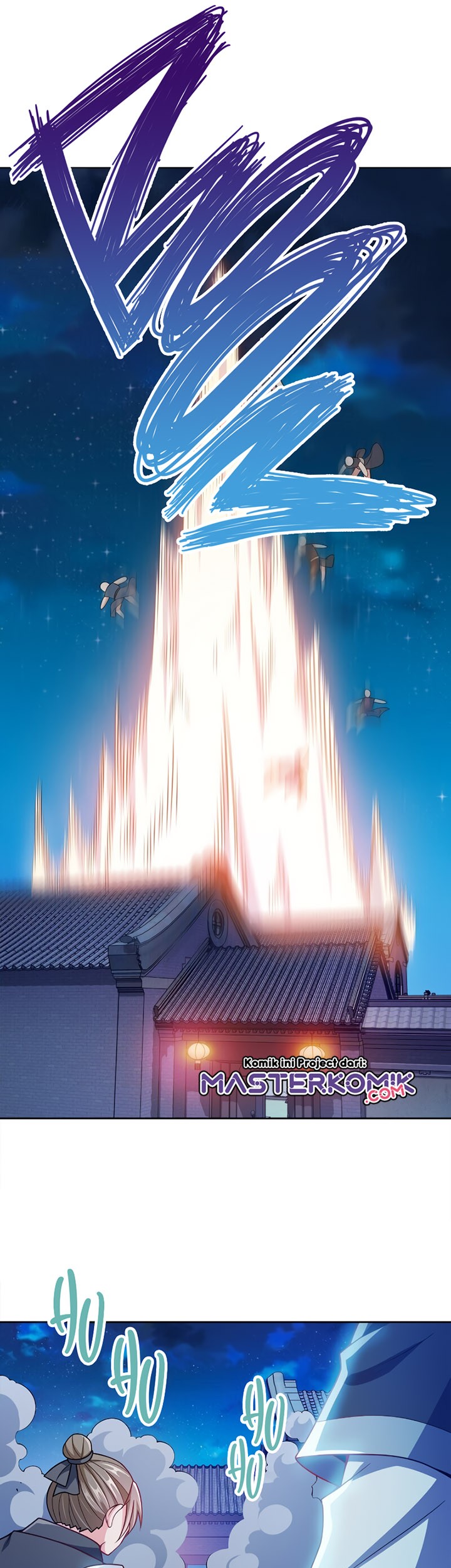 My Lady Is Actually the Empress? Chapter 45 Gambar 6