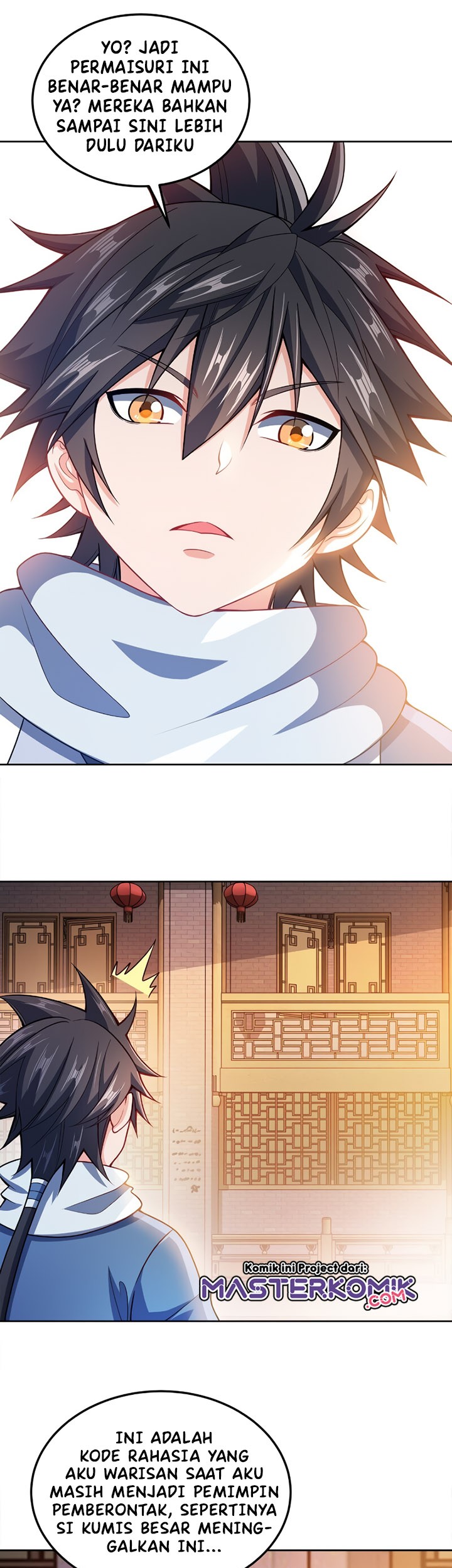 My Lady Is Actually the Empress? Chapter 45 Gambar 13