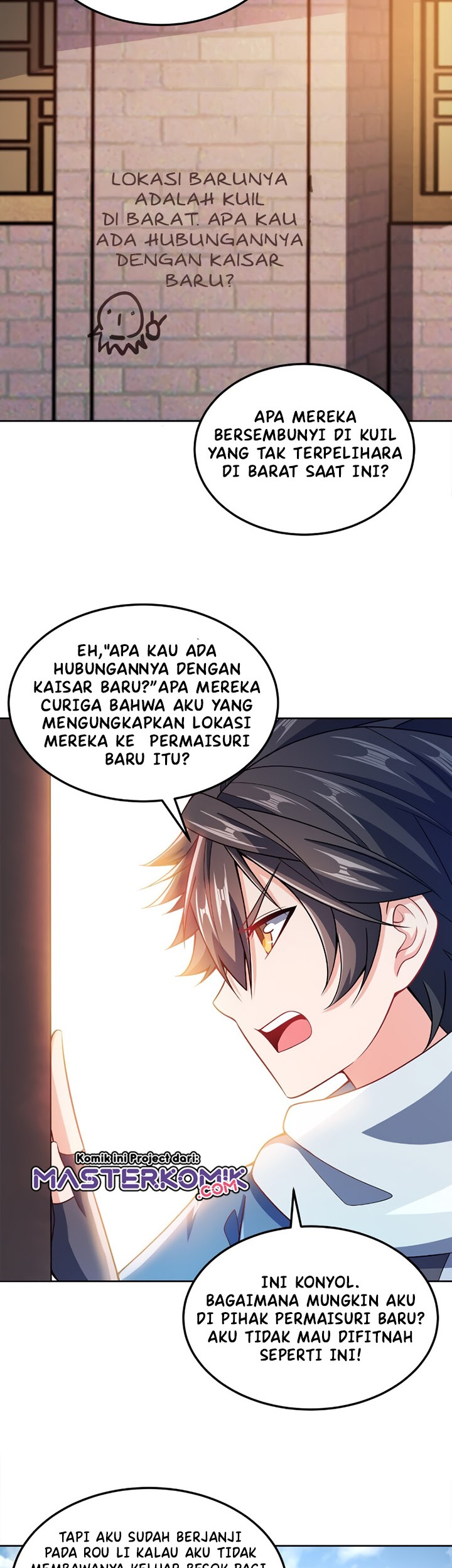My Lady Is Actually the Empress? Chapter 45 Gambar 14