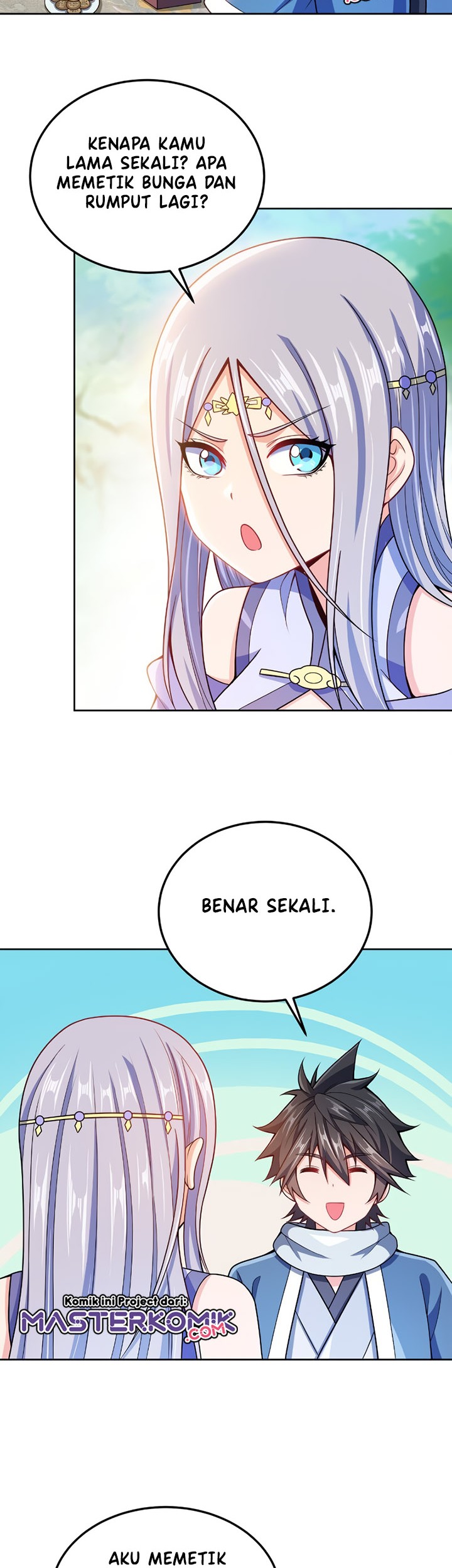 My Lady Is Actually the Empress? Chapter 45 Gambar 18