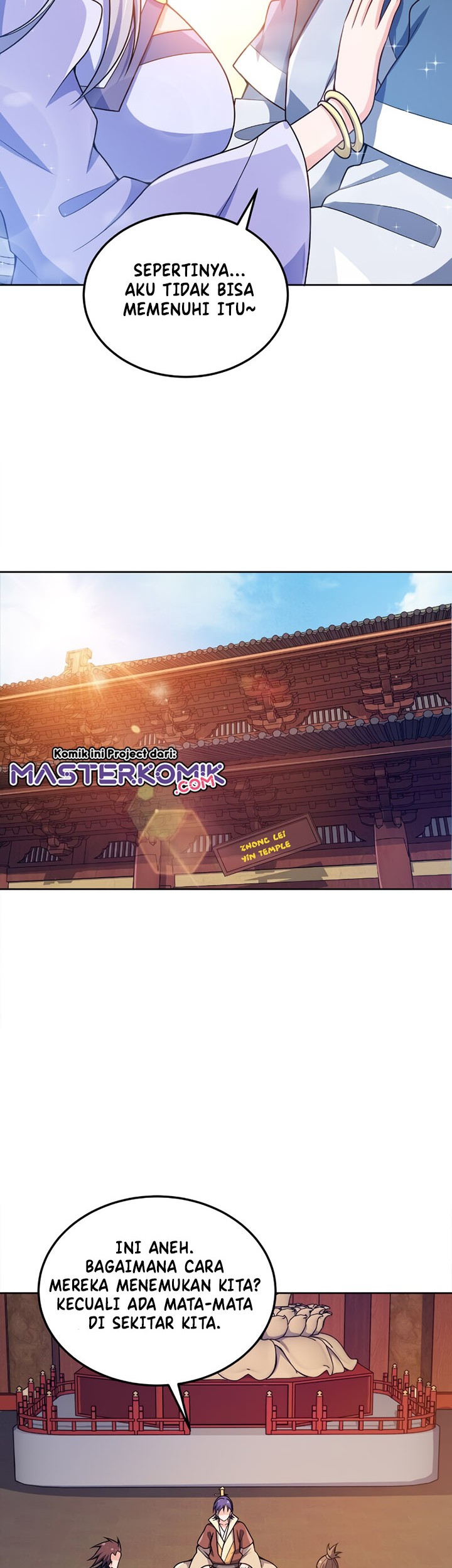 My Lady Is Actually the Empress? Chapter 45 Gambar 25