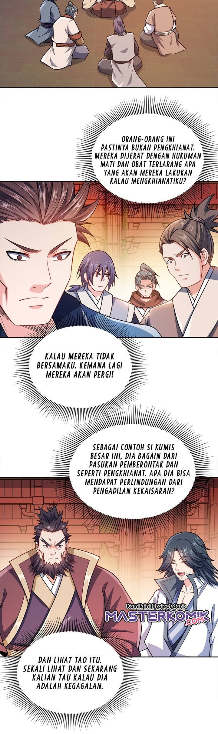 My Lady Is Actually the Empress? Chapter 45 Gambar 26