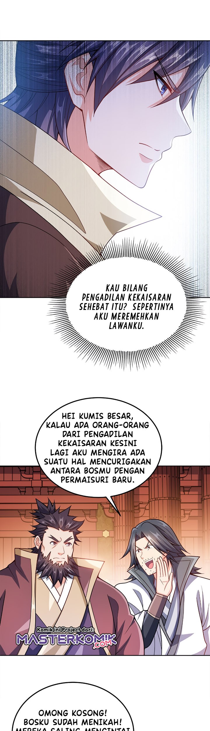 My Lady Is Actually the Empress? Chapter 45 Gambar 27