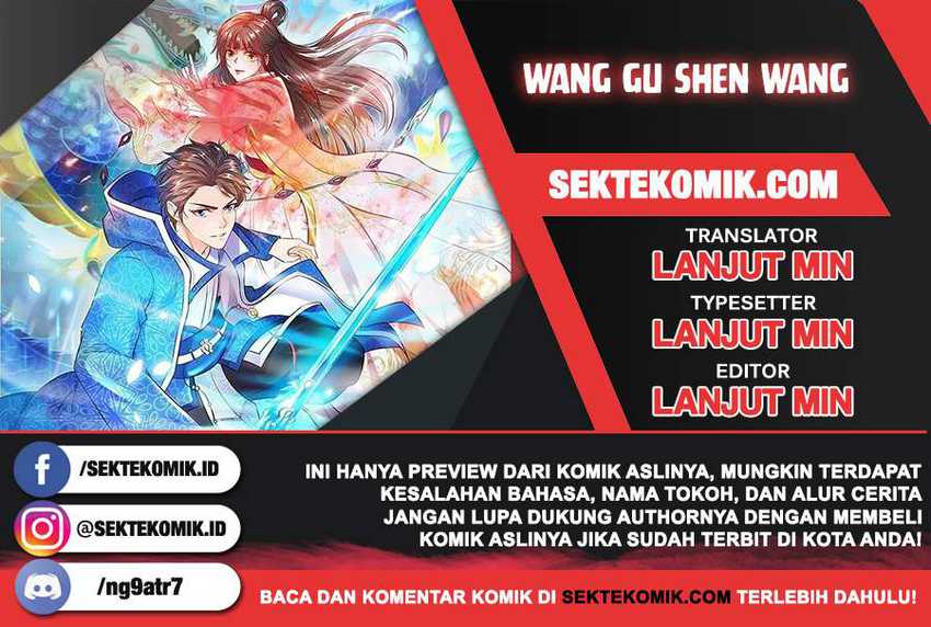 Baca Komik Wan Gu Shen Wang Chapter 294 Gambar 1