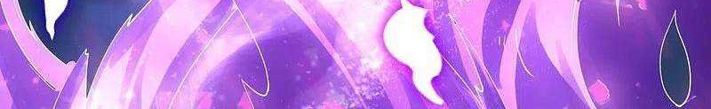Wan Gu Shen Wang Chapter 294 Gambar 25