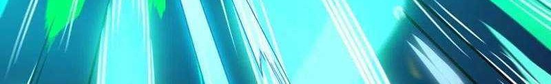 Wan Gu Shen Wang Chapter 294 Gambar 5
