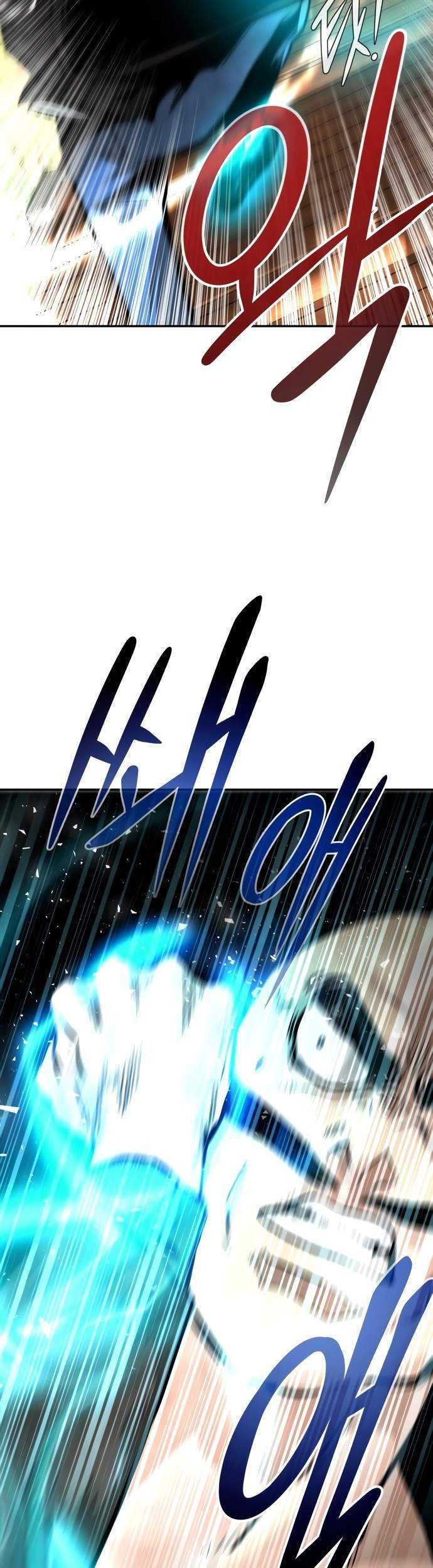 All Rounder Chapter 11 Gambar 30