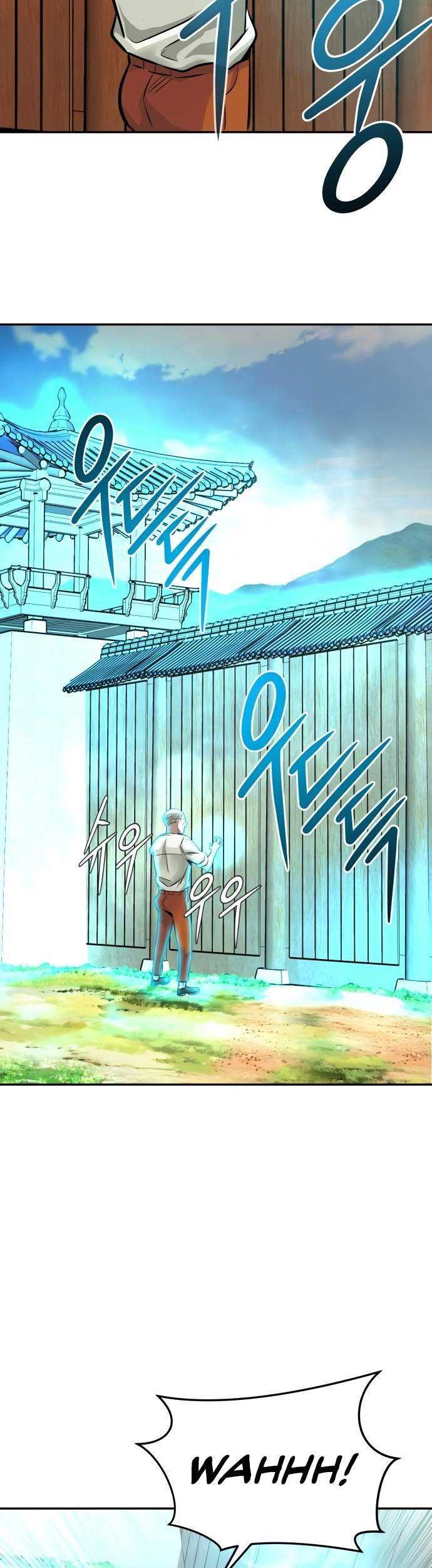 All Rounder Chapter 11 Gambar 4