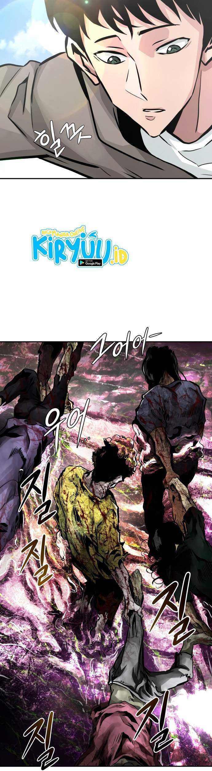 All Rounder Chapter 11 Gambar 80