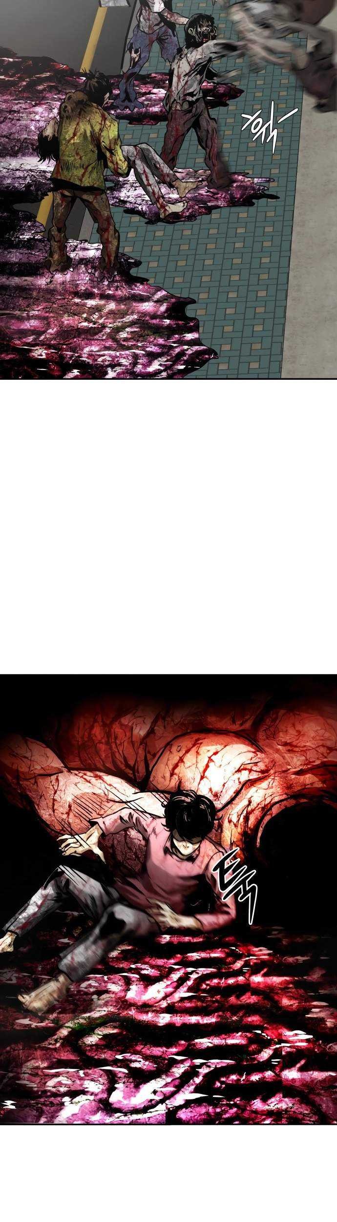 All Rounder Chapter 11 Gambar 84