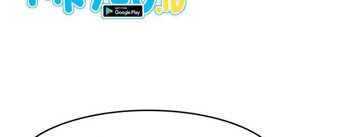 All Rounder Chapter 11 Gambar 115