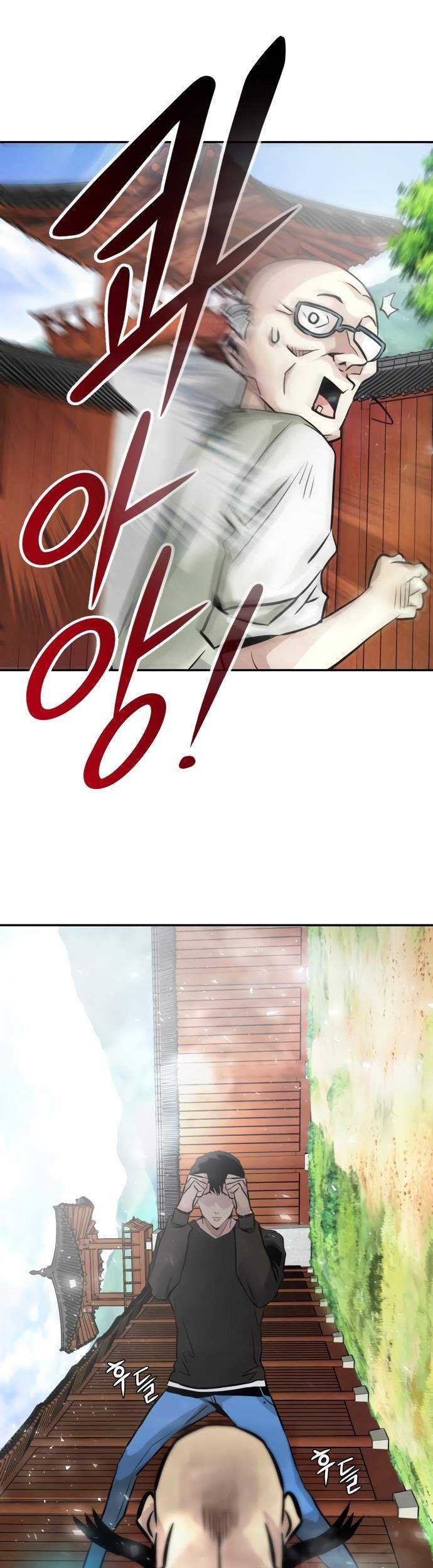 All Rounder Chapter 11 Gambar 10