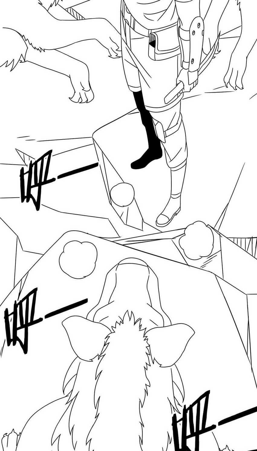 Apocalyptic Thief Chapter 22 Gambar 45