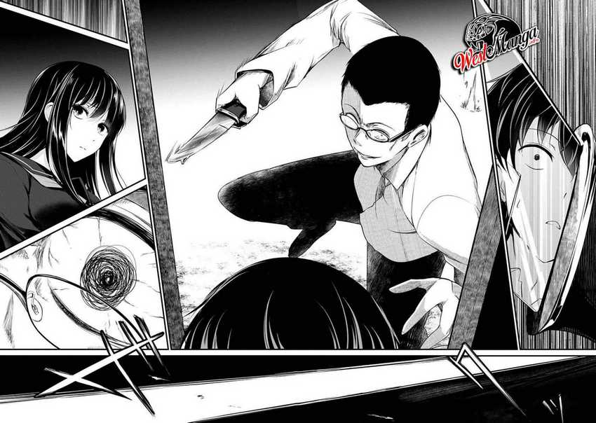 Namae no nai kaibutsu Chapter 39 Gambar 38