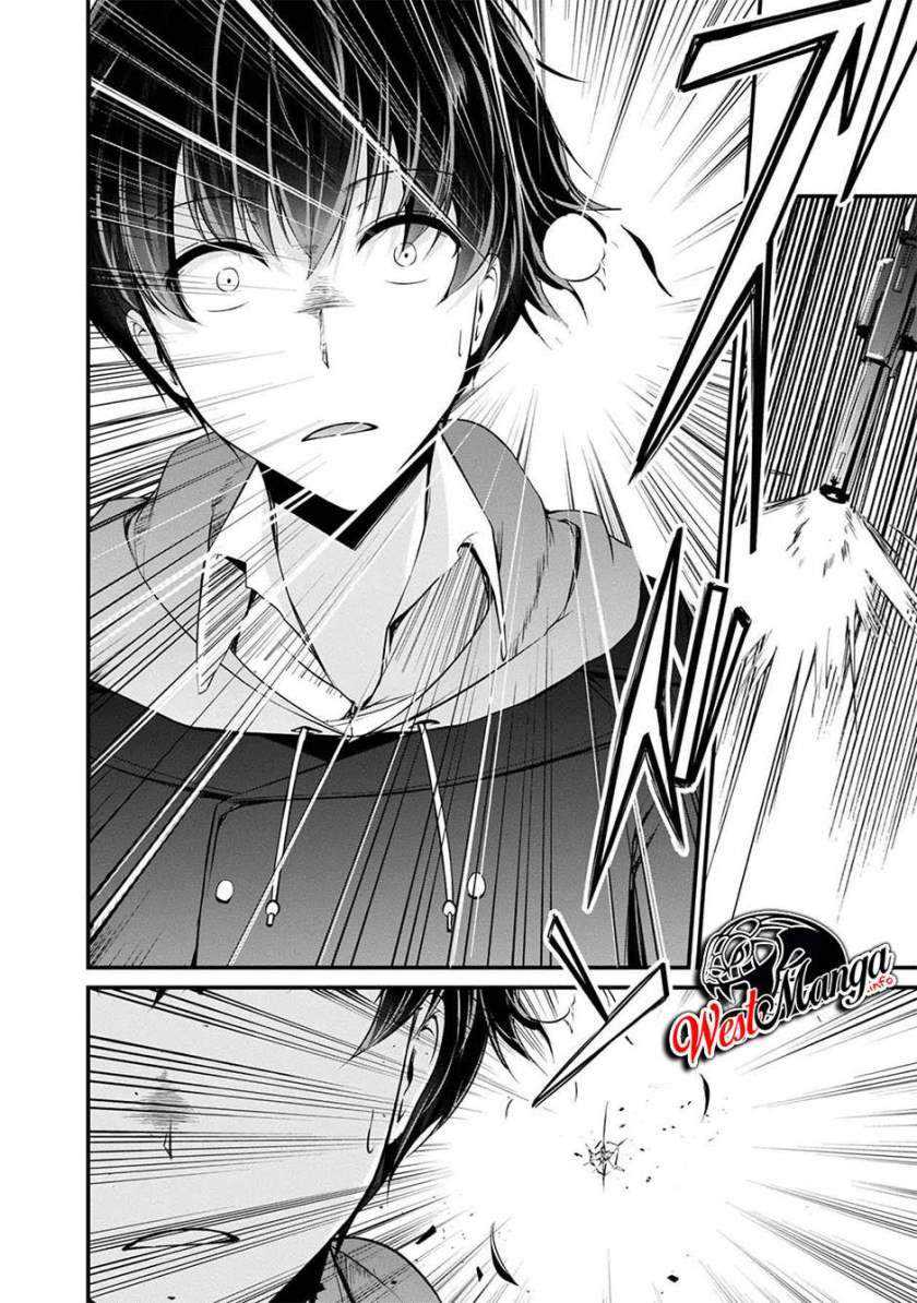 Namae no nai kaibutsu Chapter 39 Gambar 45