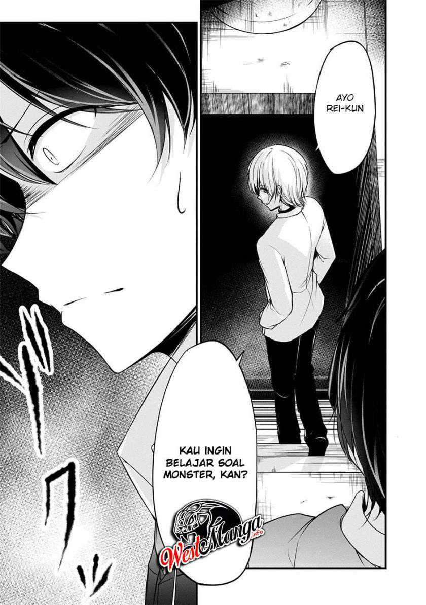 Namae no nai kaibutsu Chapter 39 Gambar 8