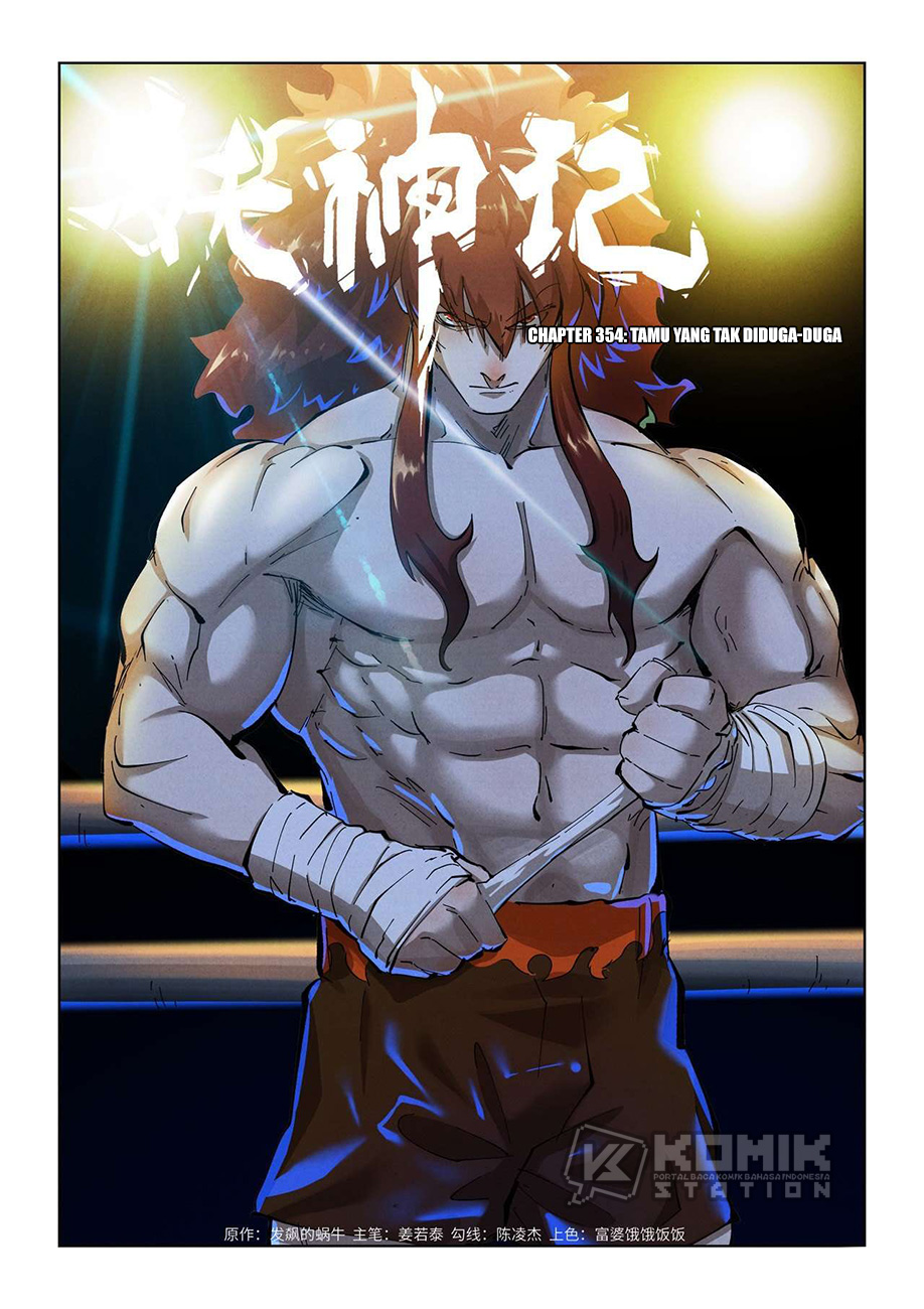 Baca  Tales of Demons and Gods Chapter 354 Gambar 2