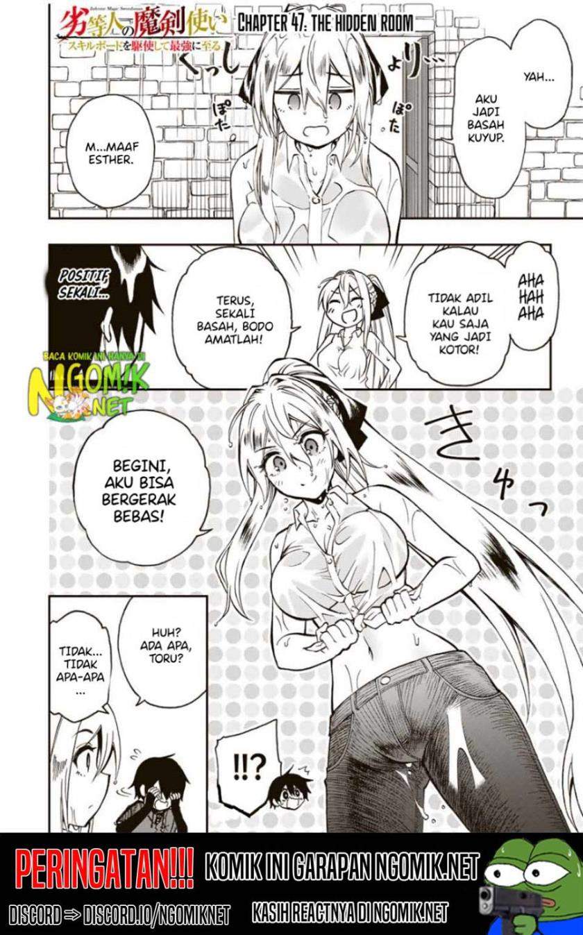 Baca The Reincarnated Inferior Magic Swordsman Chapter 47 Gambar 2