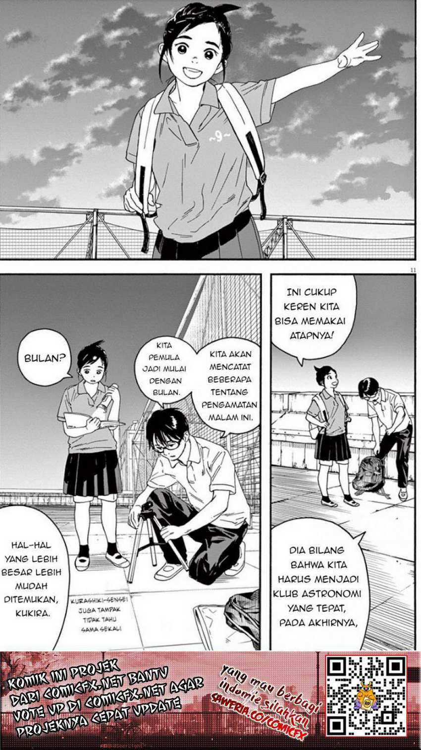 Insomniacs After School Chapter 07 Gambar 14