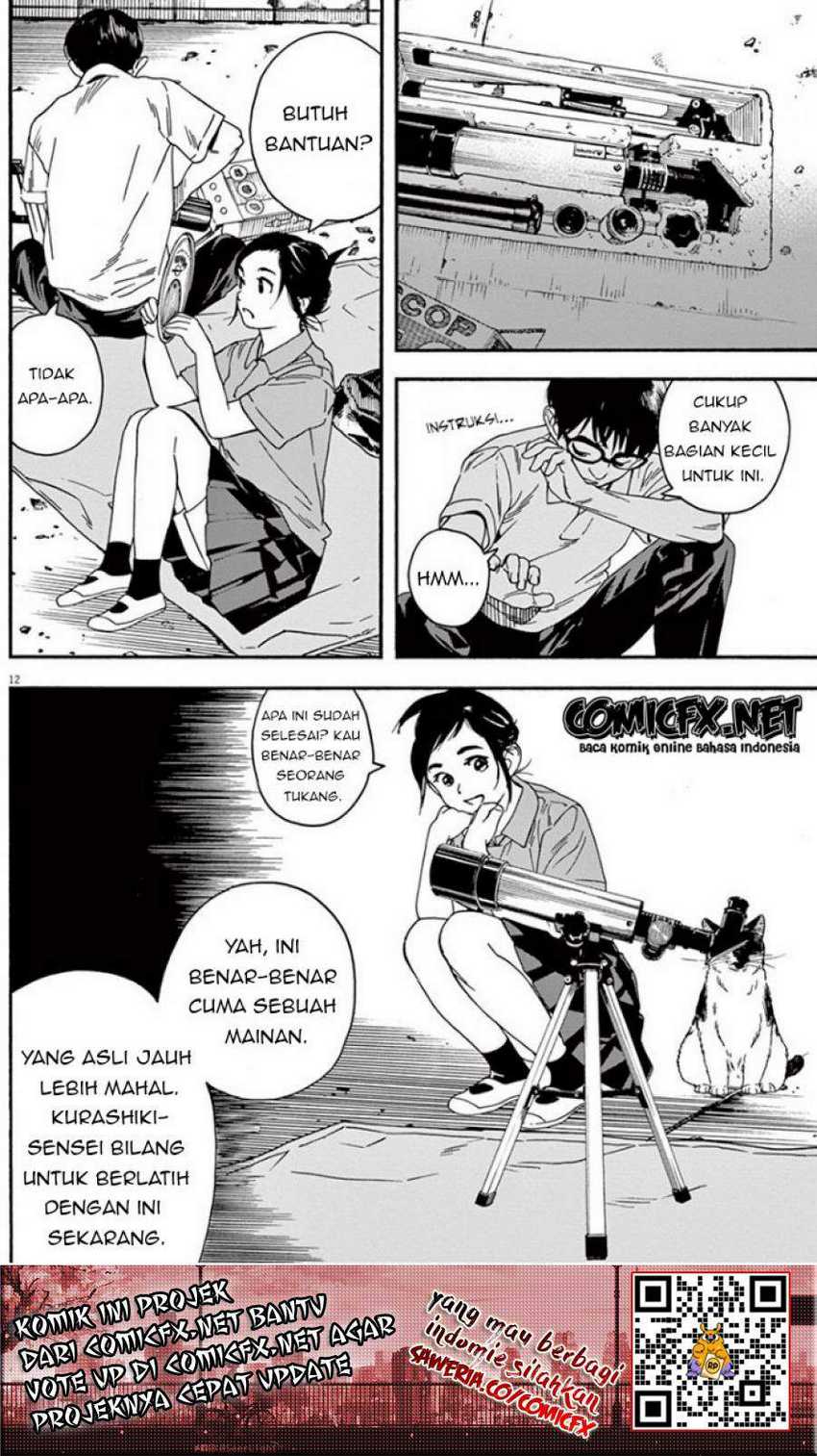 Insomniacs After School Chapter 07 Gambar 15
