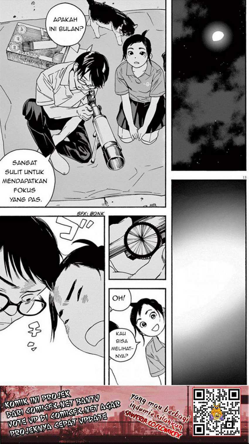 Insomniacs After School Chapter 07 Gambar 16