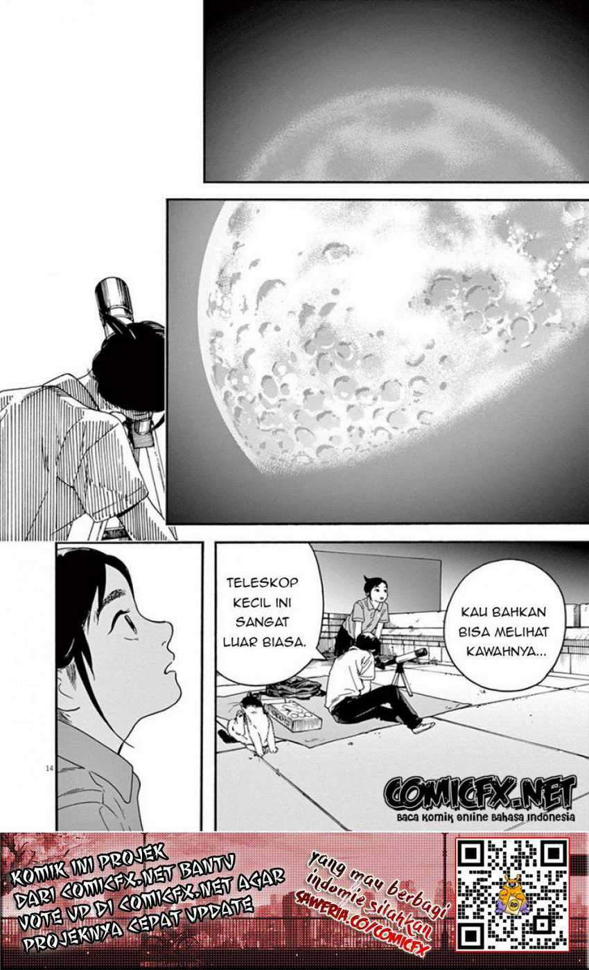 Insomniacs After School Chapter 07 Gambar 17