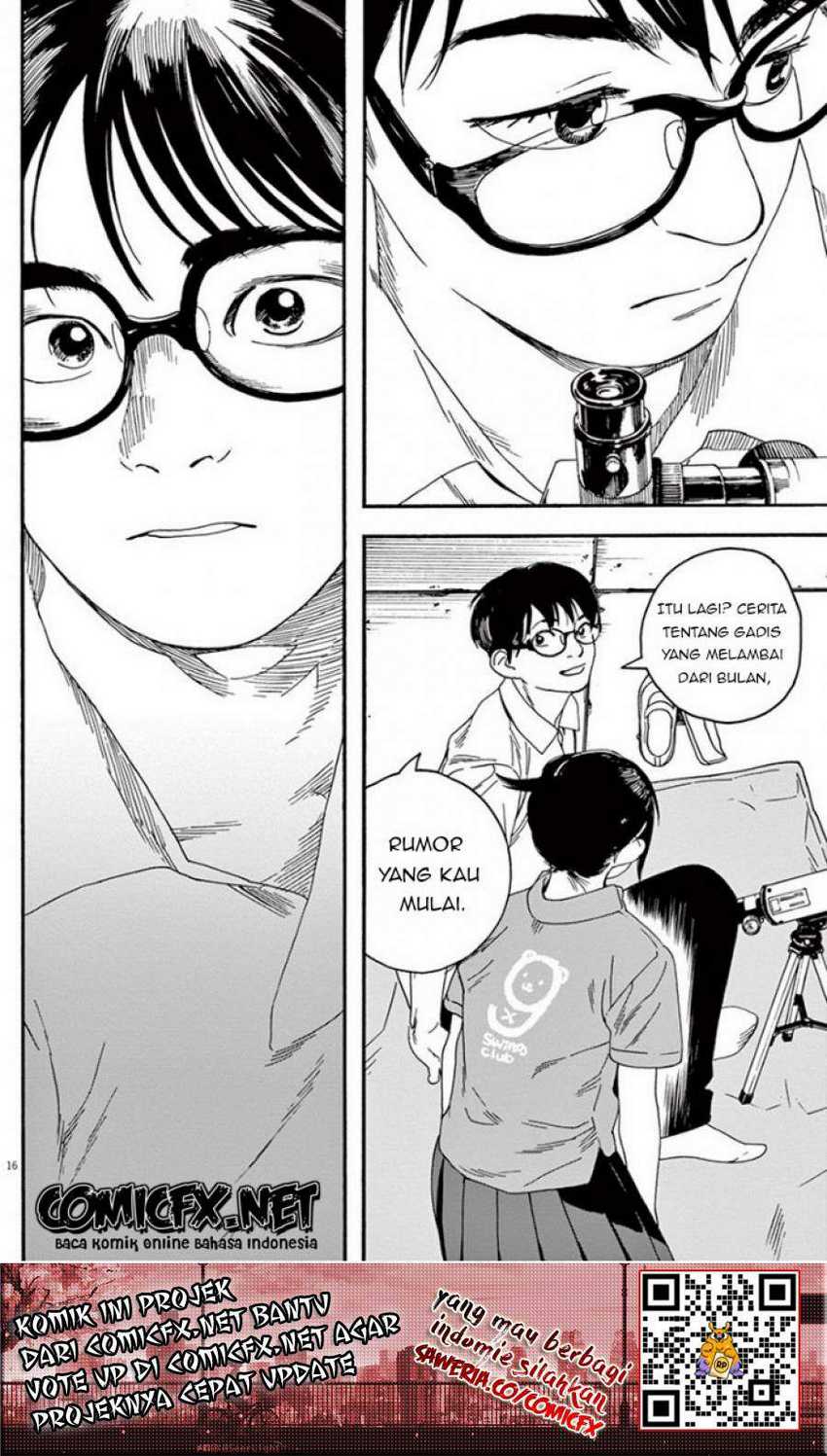 Insomniacs After School Chapter 07 Gambar 19
