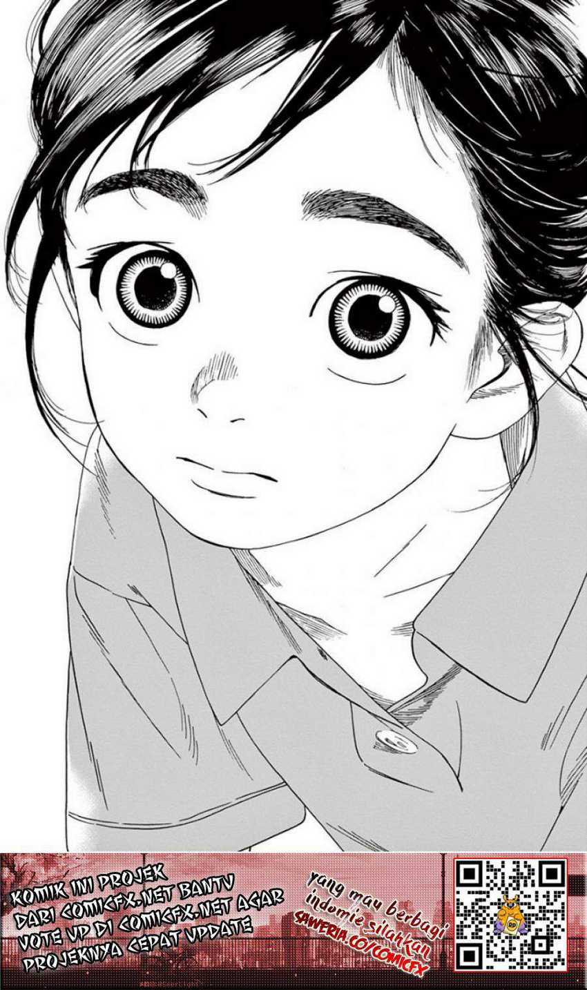 Insomniacs After School Chapter 07 Gambar 20