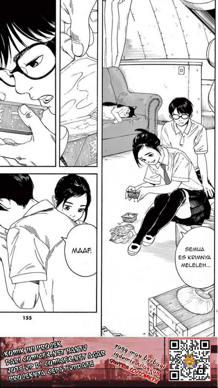 Insomniacs After School Chapter 07 Gambar 5
