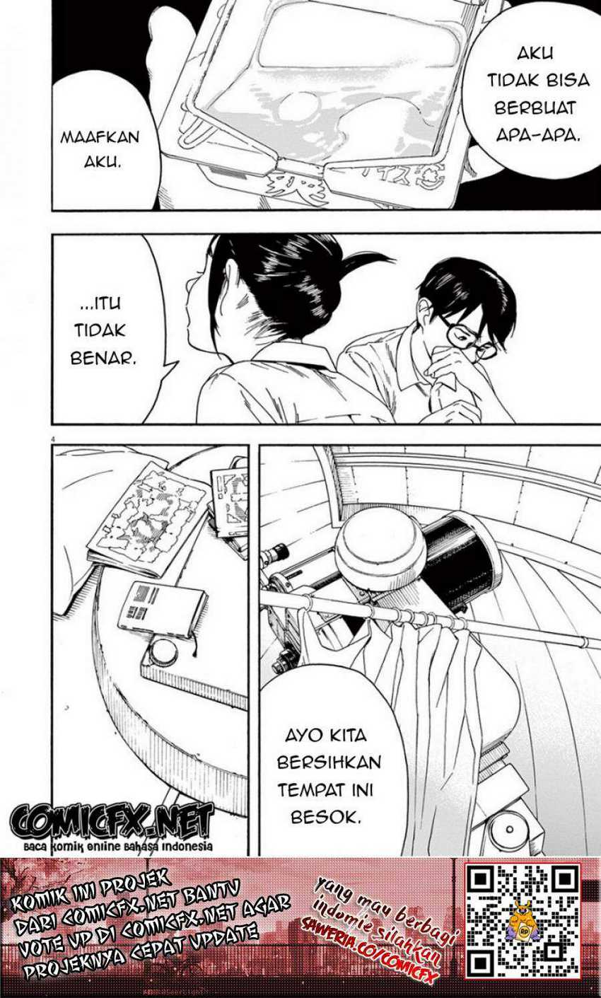 Insomniacs After School Chapter 07 Gambar 6
