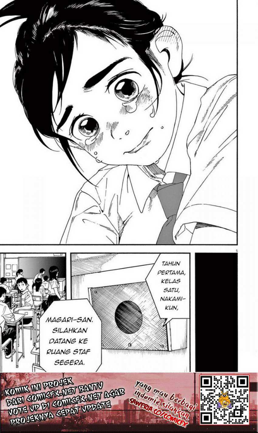 Insomniacs After School Chapter 07 Gambar 7