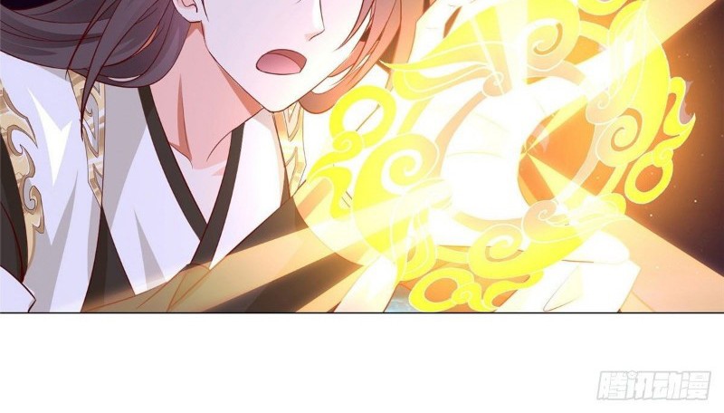 Dragon Master Chapter 33 Gambar 16