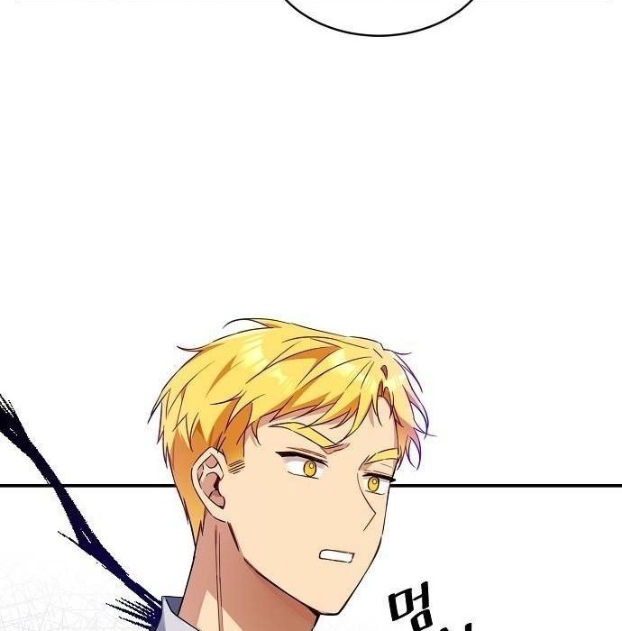 I Tamed the Crazy Marquis Chapter 8 Gambar 34