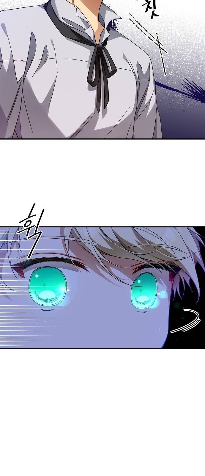 I Tamed the Crazy Marquis Chapter 8 Gambar 35