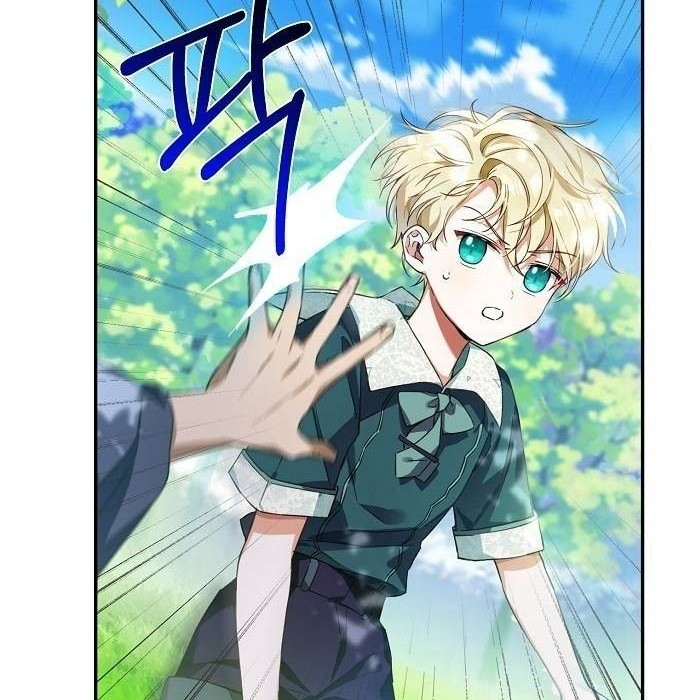 I Tamed the Crazy Marquis Chapter 4 Gambar 16