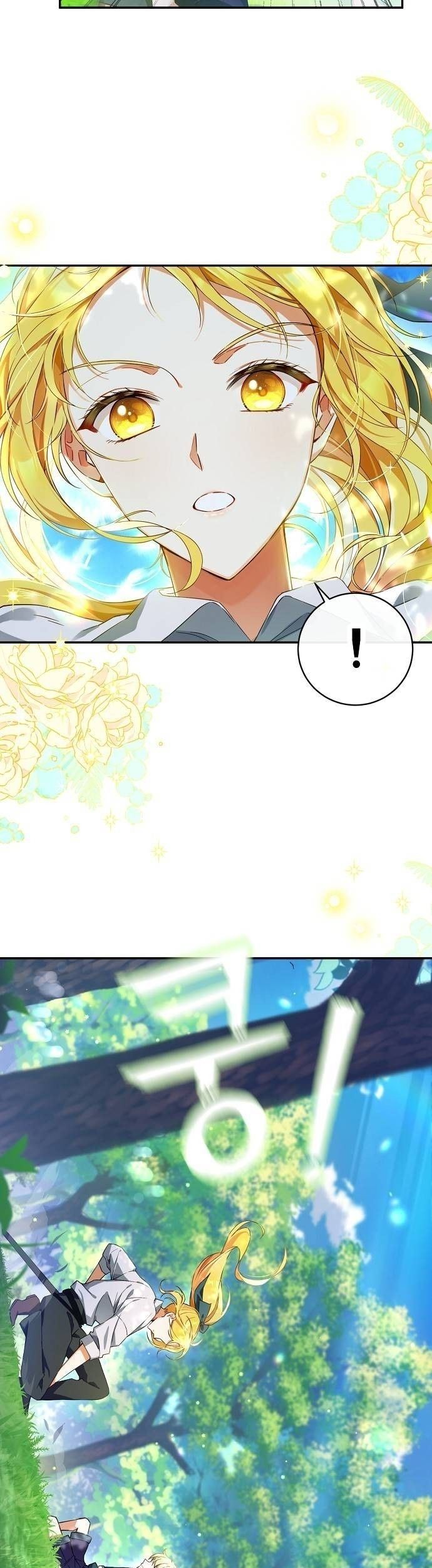 I Tamed the Crazy Marquis Chapter 4 Gambar 17