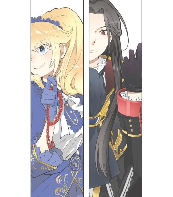 I’m a Villainous Daughter so I’m going to keep the Last Boss Chapter 13.5 Gambar 13