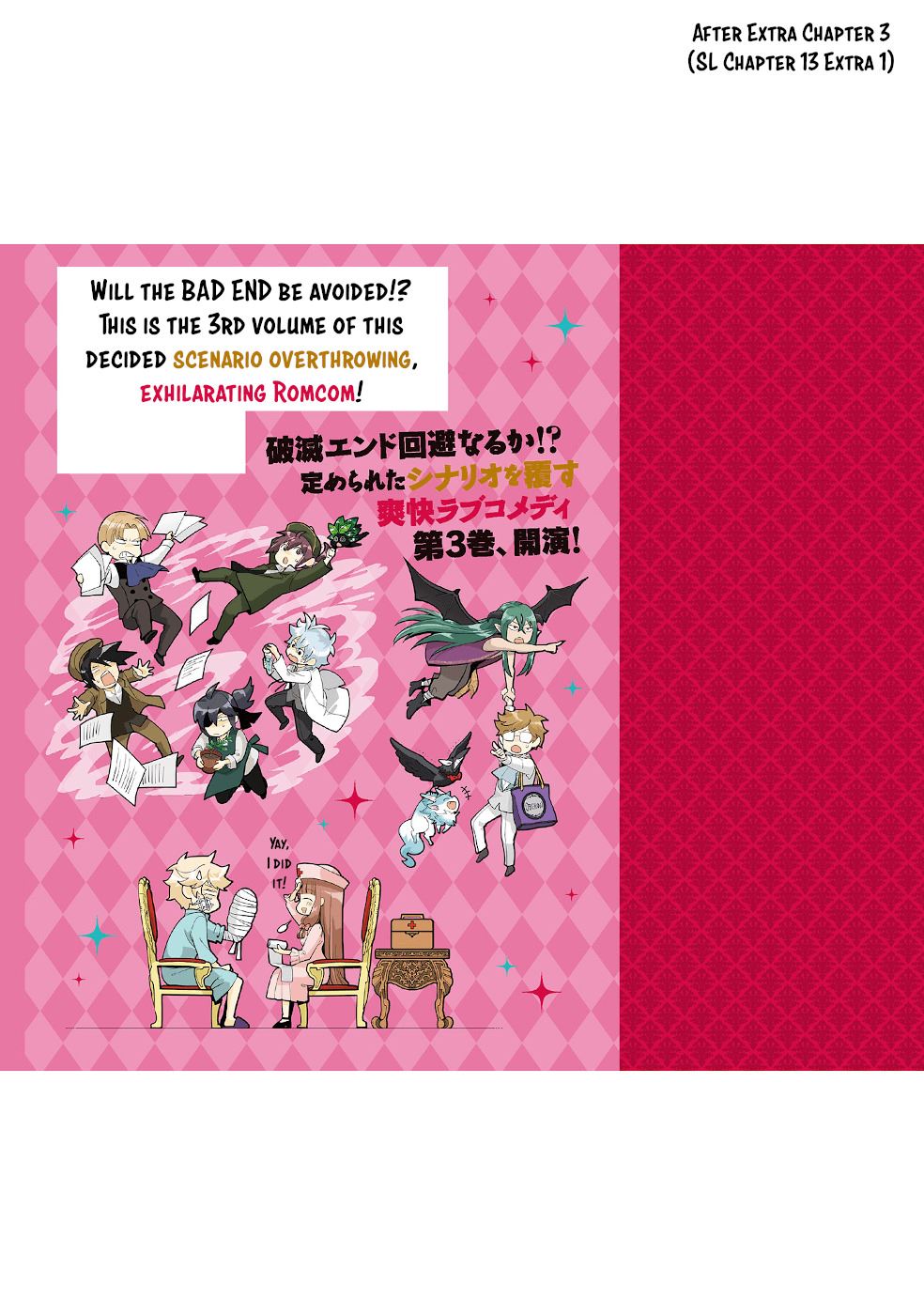 I’m a Villainous Daughter so I’m going to keep the Last Boss Chapter 13.5 Gambar 9