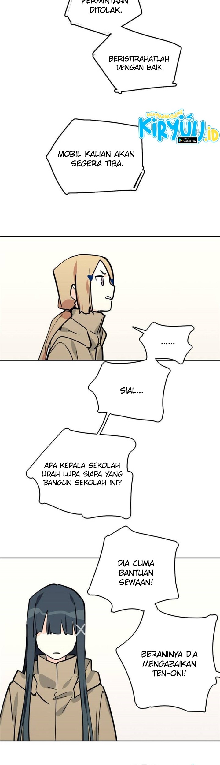 My Girlfriend is a Villain Chapter 77 Gambar 14