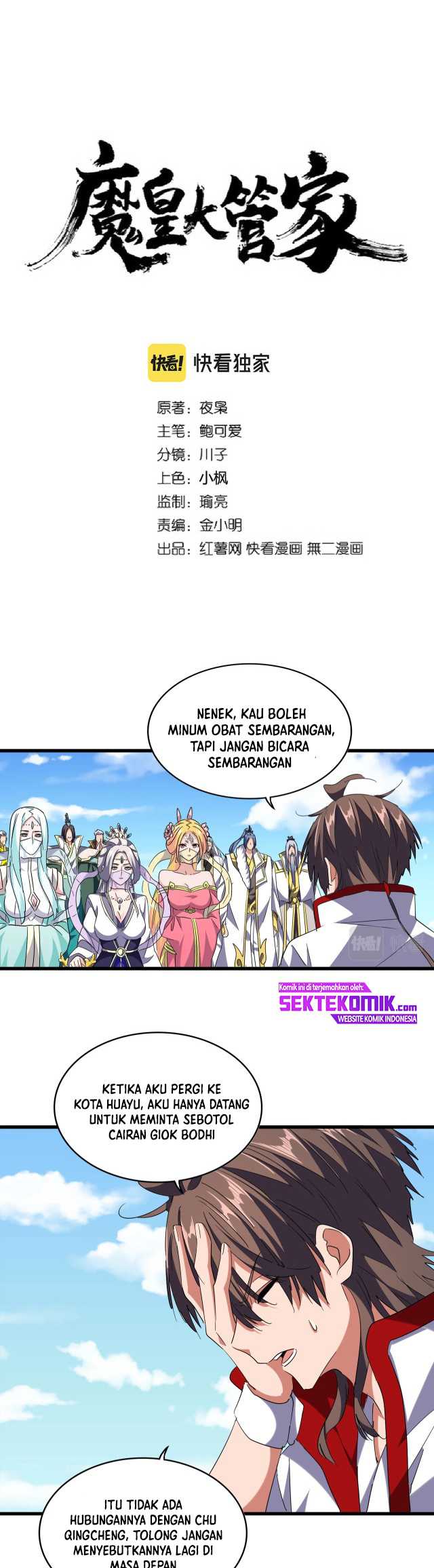 Baca  Magic Emperor Chapter 240 Gambar 2