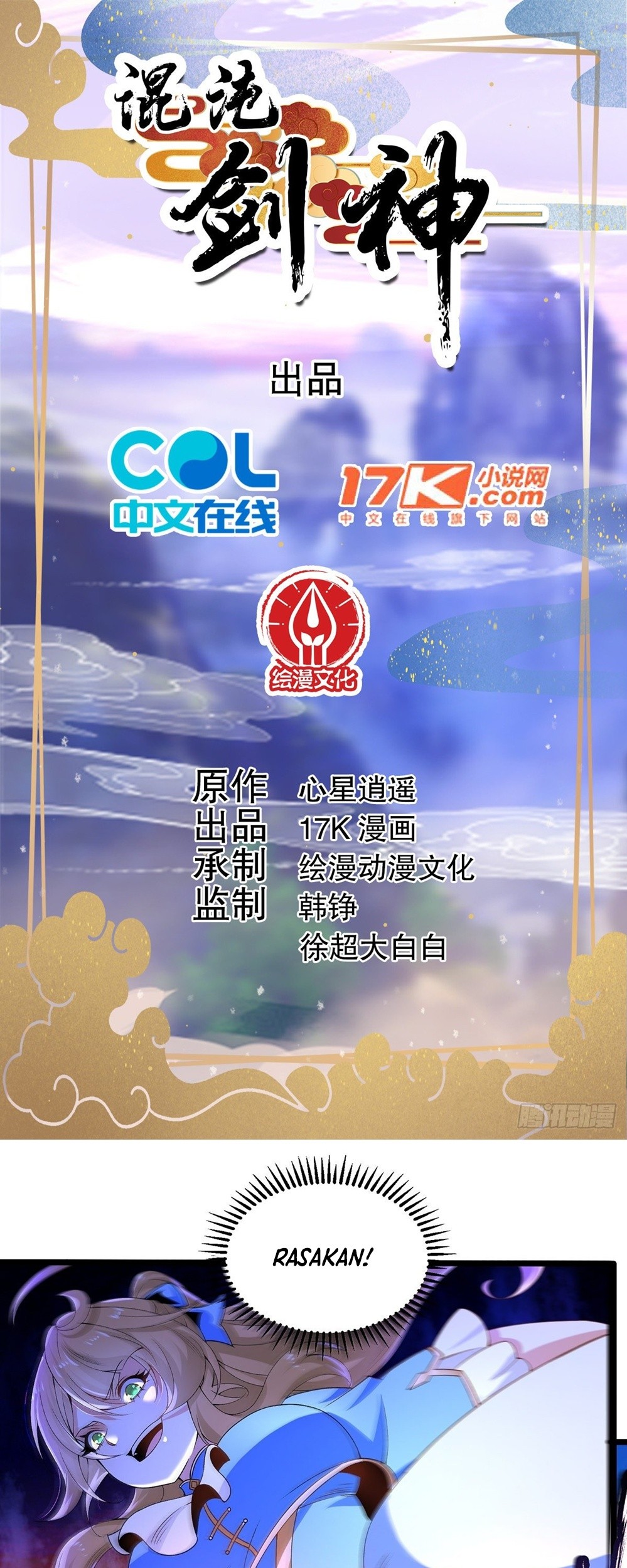 Baca  Chaotic Sword God (Remake) Chapter 14 Gambar 2