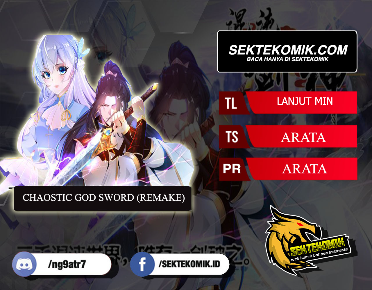 Baca Komik Chaotic Sword God (Remake) Chapter 13 Gambar 1