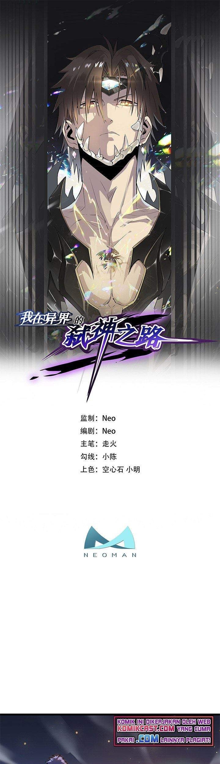 Baca Komik My Path to Killing God in Otherworld Chapter 24 Gambar 1