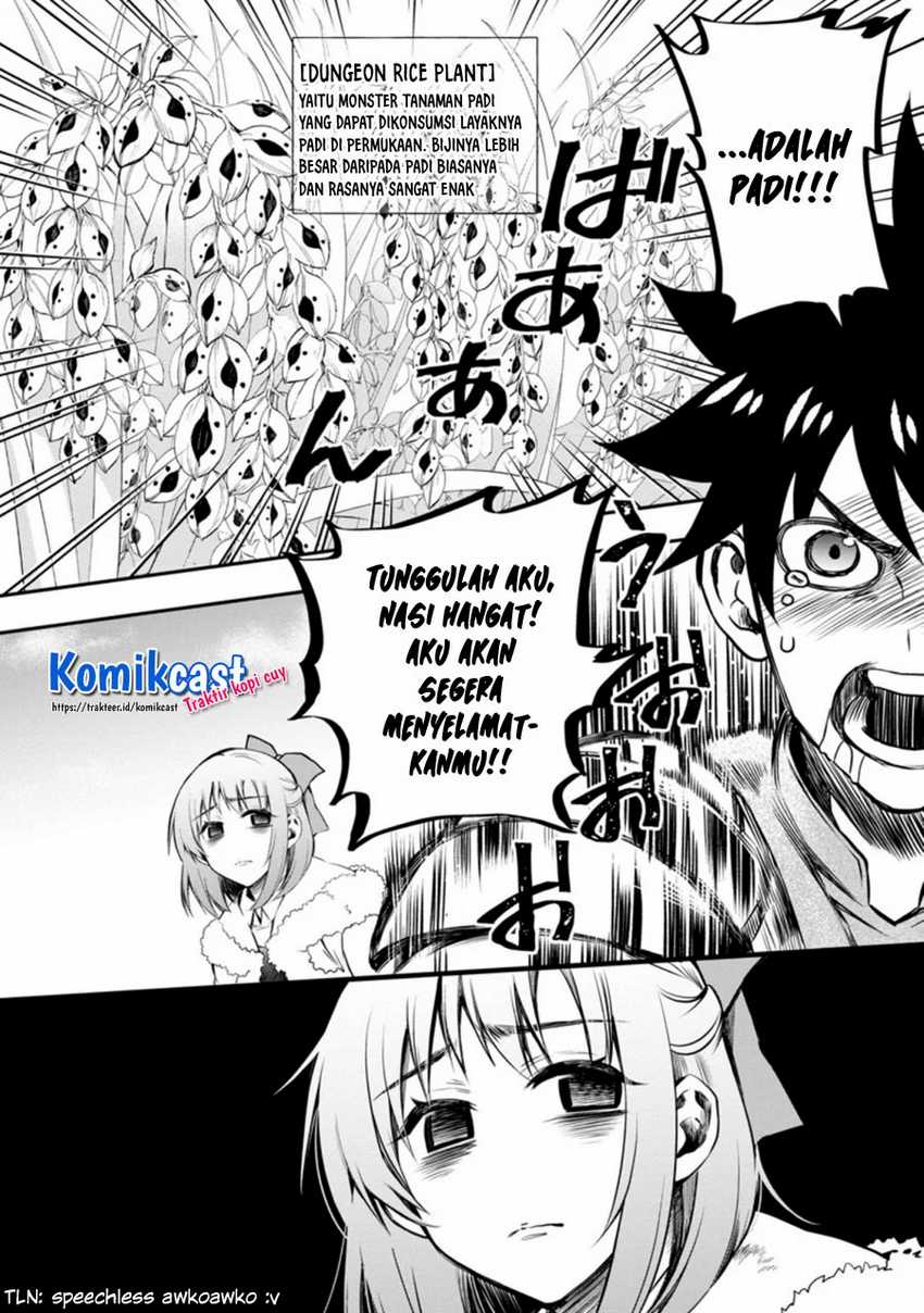 Bouken-ka ni Narou! ~ Sukiruboudo de Dungeon Kouryaku ~ Chapter 26.2 Gambar 3